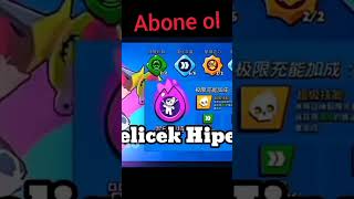 Brawl Talk Sızdırıldı Detaylı Bilgi Kımda