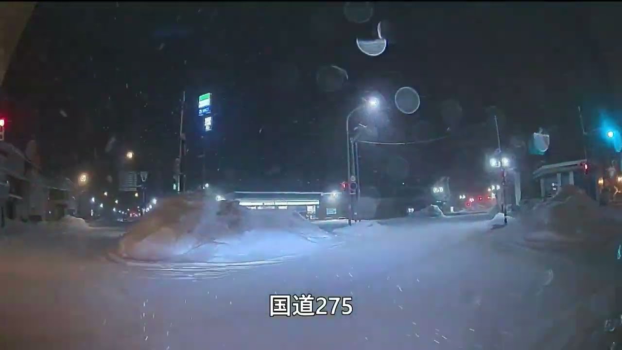 2025ｰ2026年越し宗谷岬  #2