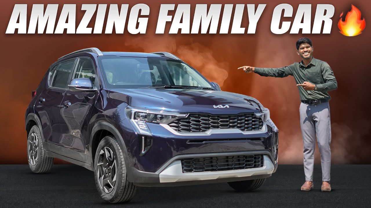 8.70 லட்சத்துக்கு அதிக Features ஒட கிடைக்குற ஒரே 5 Seater Family Car இதுதானா ?