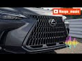 Рюмочка Кирилл Кабан Shanson2024 шансонвдорогу хитышансона шансонвмашину 