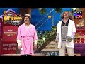 Rajesh arora cleverly takes dr gulatis items  the kapil sharma show  full episode