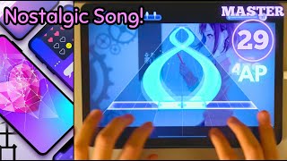 project Sekai Cellphone Love Story keitai Renwa  Master 29  All Perfect