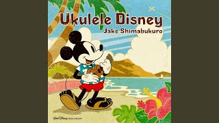 Video thumbnail of "Jake Shimabukuro - When You Wish Upon A Star"