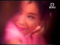 MV 藍心湄 愛我到今生 TVB版 MV 藍心湄 愛我到今生 TVB版