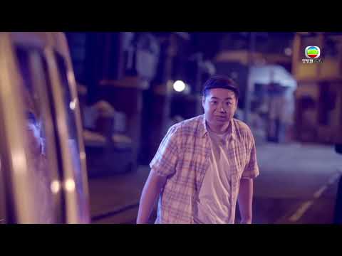 降魔的番外篇首部曲 龍貓最後心願
