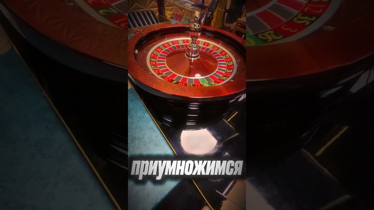 ИМПЕРАТОР ЗАНОСИТ В РЕАЛЬНОМ КАЗИНО!?  