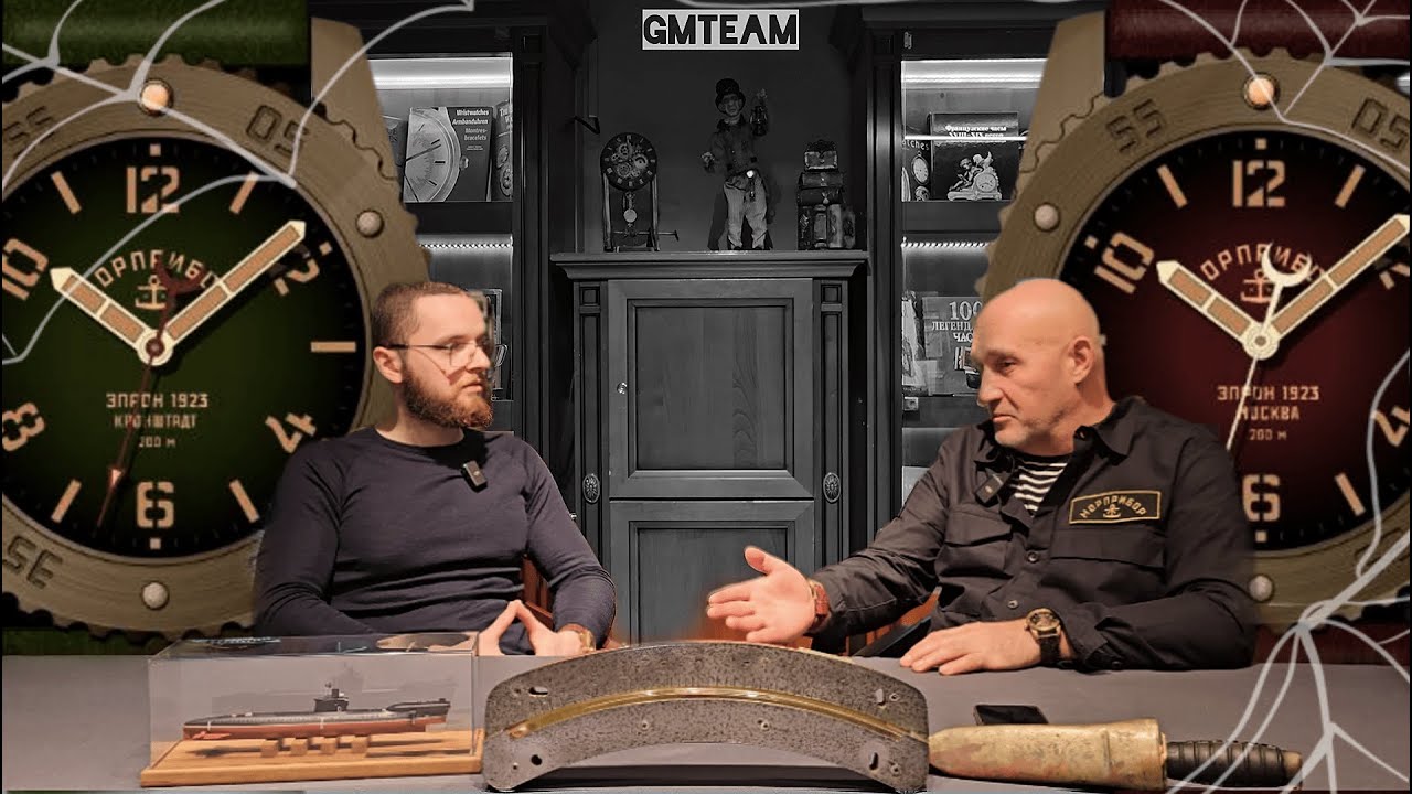 Настоящее и будущее проекта "Морприбор": интервью с Александром Лариным | GMTEAM