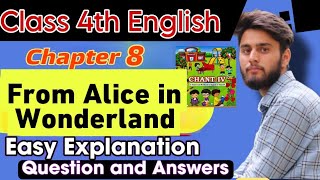 From Alice in Wonderland ||chapter 8 || 4th English||Eng JKBOSE||explanation and solutions #English