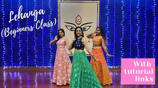 Lehanga - Jass Manak  ׀ Beginners Class ׀ Easy Steps ׀ Az Dance Resimi