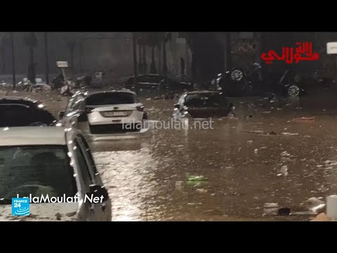 المغرب مقتل 21 شخصا في فيضانات استثنائية بإقليم آسفي