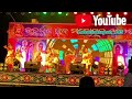 The adibasi dance (1) . 3rd night of 14 th Buddha mahotsav maniabandha ♥