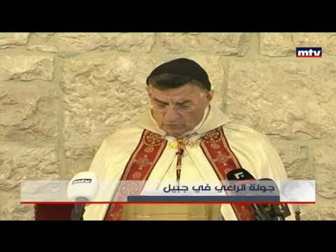 10 09 2016 جولة الراعي في جبيل