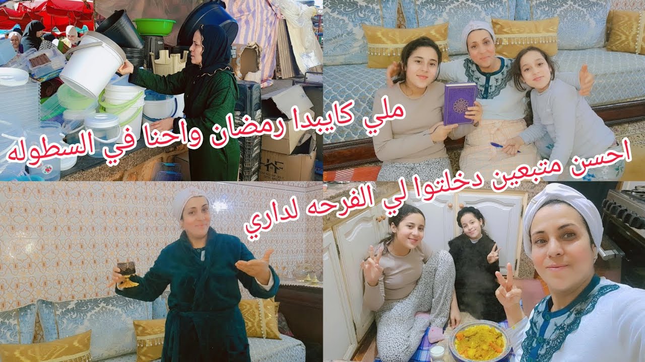 جمعه مباركه ربي يدخل الفرحه🥰 في قلوبكم يا احسن ❤️متبعين في العالم