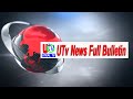 27 11 2025 UTv News Full Bulletin