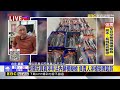 最新》老牌玩具商涉非法內銷模擬槍 負責人涉槍砲罪起訴@newsebc