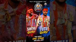 Santhu guru Vs Tutu guru fire performance #santuguru #tutuguru #buluguru #telugufolksongs #folksong