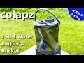 スタイリッシュなWater JUG見つけた！/colapz/2-in-1 Water Carrier & Bucket