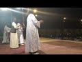جاي خام للجامعة حفل كسلا