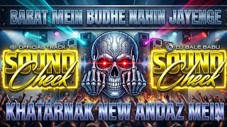 Bharat Mein Koi Budha Aadami Nahin Jaega  Viral Meme Dialogue Competition  Dj Ashish