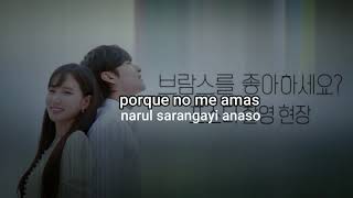 Heize(헤이즈), Punch(펀치) - Midnight (Do You Like Brahms? OST) Español/Lyrics