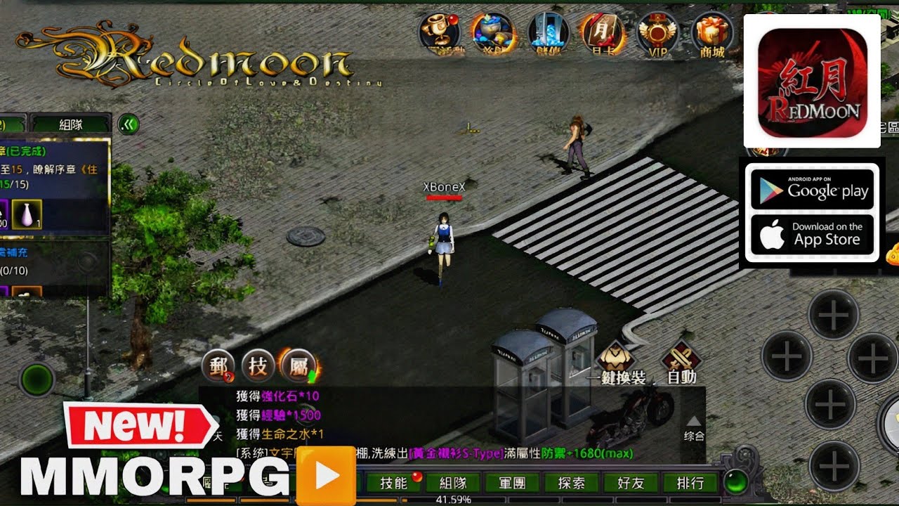 RED MOON GAMEPLAY NEW CLASSIC MMORPG FOR ANDROID) ios