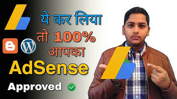 Blog Improvement Needed For Google AdSense Approval in 2020 | Blogging Guide By Niraj Yadav