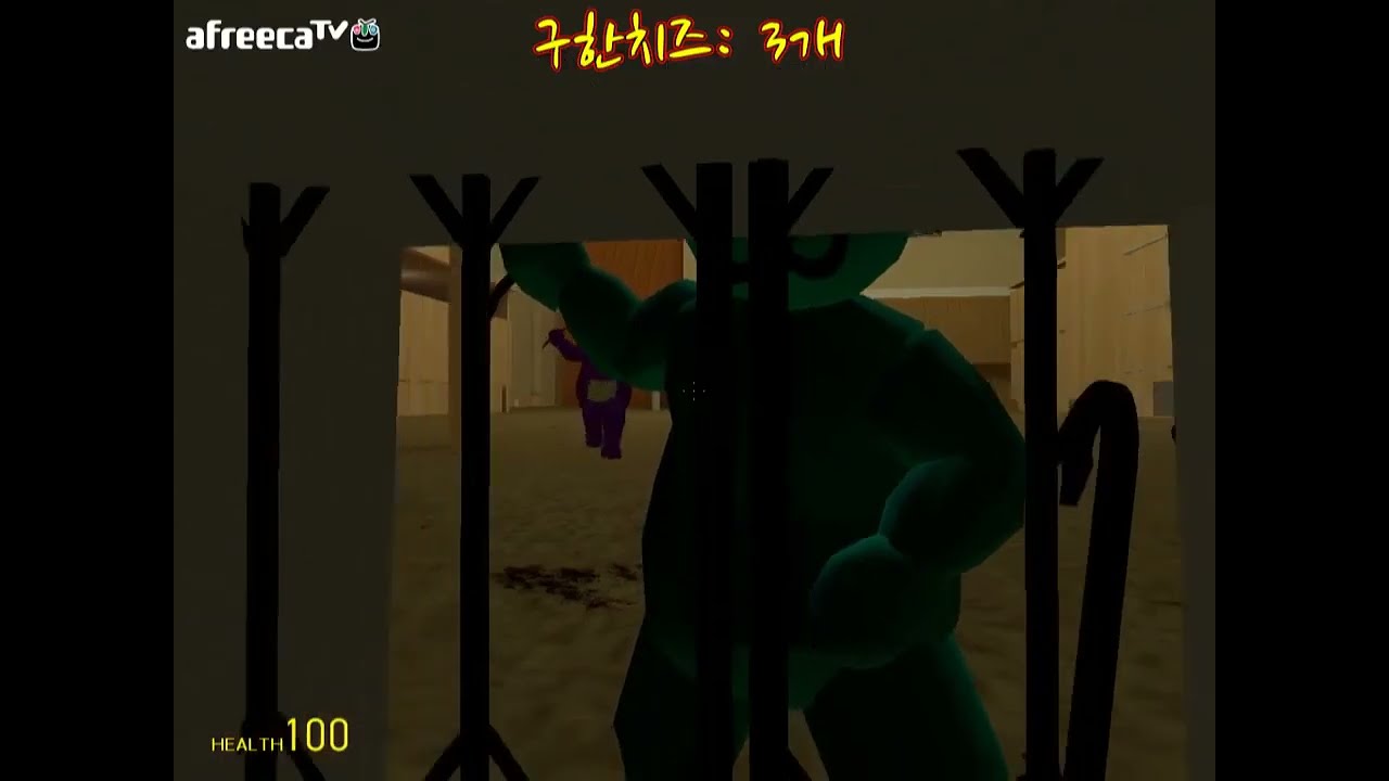 톰과제리 치즈를 구해라!