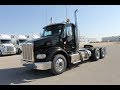 2019 Peterbilt 567 Day Cab (STK# 619280)