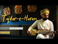 Tajdareharam  instrumental  grehan band