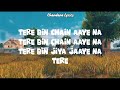 Dilruba (lyrics) Rahat Fateh Ali Khan Mp3 Song