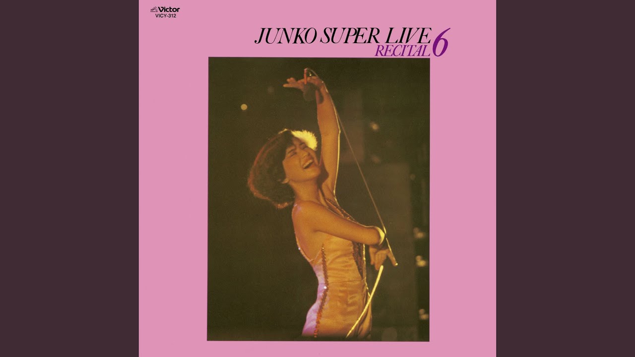 序曲（Live at 渋谷公会堂 1979/9/8） - YouTube