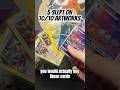 5 Cheap but beautiful Cards that are being slept on! 🎴