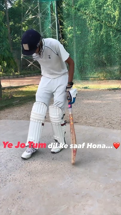How To Hit In Cricket Tips Fast Bowling cricket youtubeshorts how-to-hit-in-cricket-tips-fast-bowling-cricket-youtubeshorts