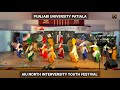 Punjabi university patiala bhangra 2024  aiu north interversity 1st runner up