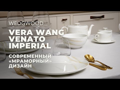 Посуда от Веры