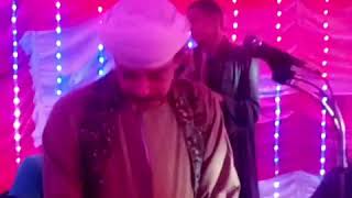 الشيخ علام القصيري دنيا التسالي - اسمعها