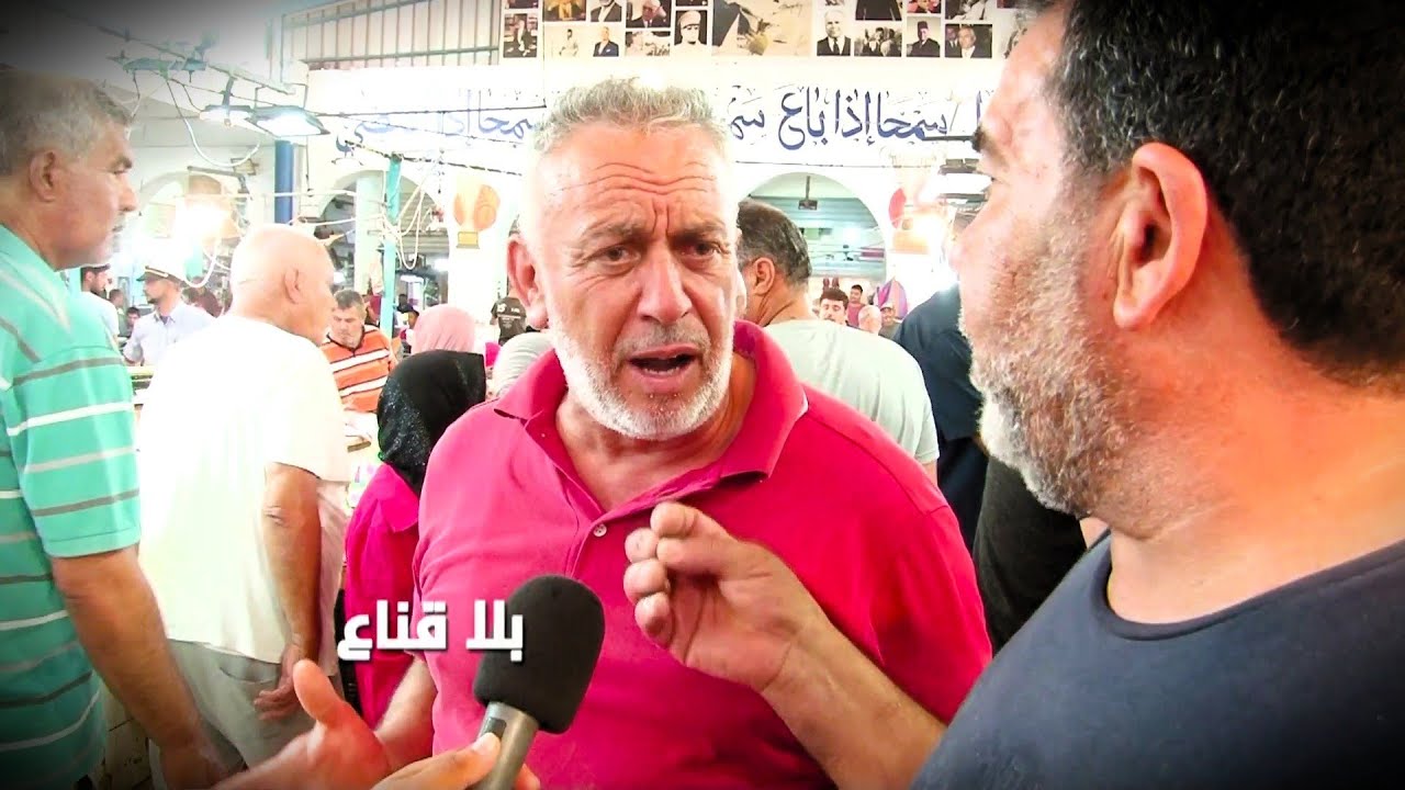 ماذا يحـ ـدث في سوق المنستير؟!مواطن يتشنج بقوة ويطالب السلطة بالتحرك للقضاء على الانتصااب الفوضـ ـوي