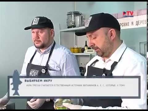 Выбираем икру трески