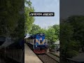 বেনাপোল এক্সপ্রেস।। #sorts #railway #train #travel #dieselengine