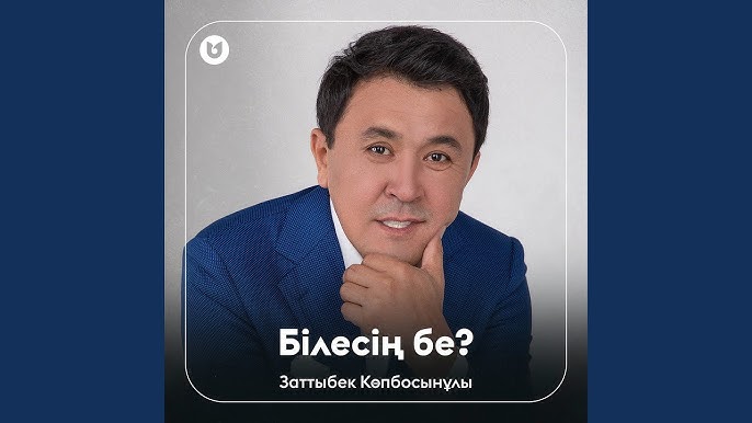 Аяқтары бар порнофотосуреттер