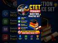 🚨 Don’t Skip If You’re Preparing for CTET 2026 😳🎯 Most Important Questions with Answers💯