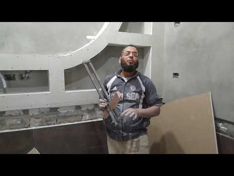 تصميم مكينه تقطيع جبس بورد من6سم إلى 50سم صناعه محليه