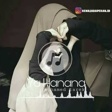 Sholawat Ya Hanana