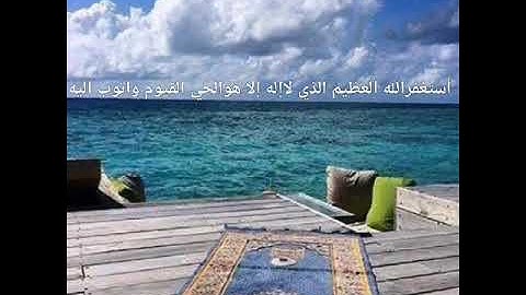 عبدالرحمن مسعد سوره الملك