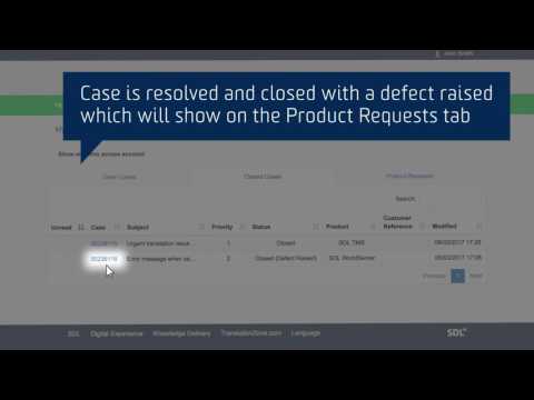 SDL Customer Gateway