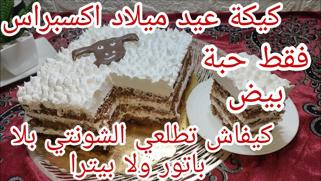 ماتشريها غالية من برة ماوالو اخدميها في دارك خير من المحترفات💥 هاالمشروع الي يكسبك الدراهم💰