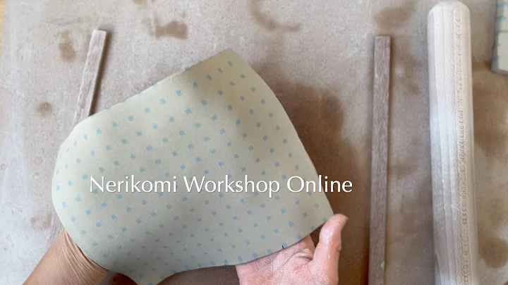 Nerikomi 33: Enjoy The Japanese Way 見て覚える: The Wordless Lesson