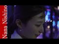 西野名菜「愛が痛い」MV teaser