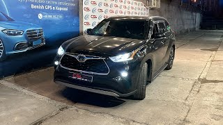 :       Toyota Highlander 2023.