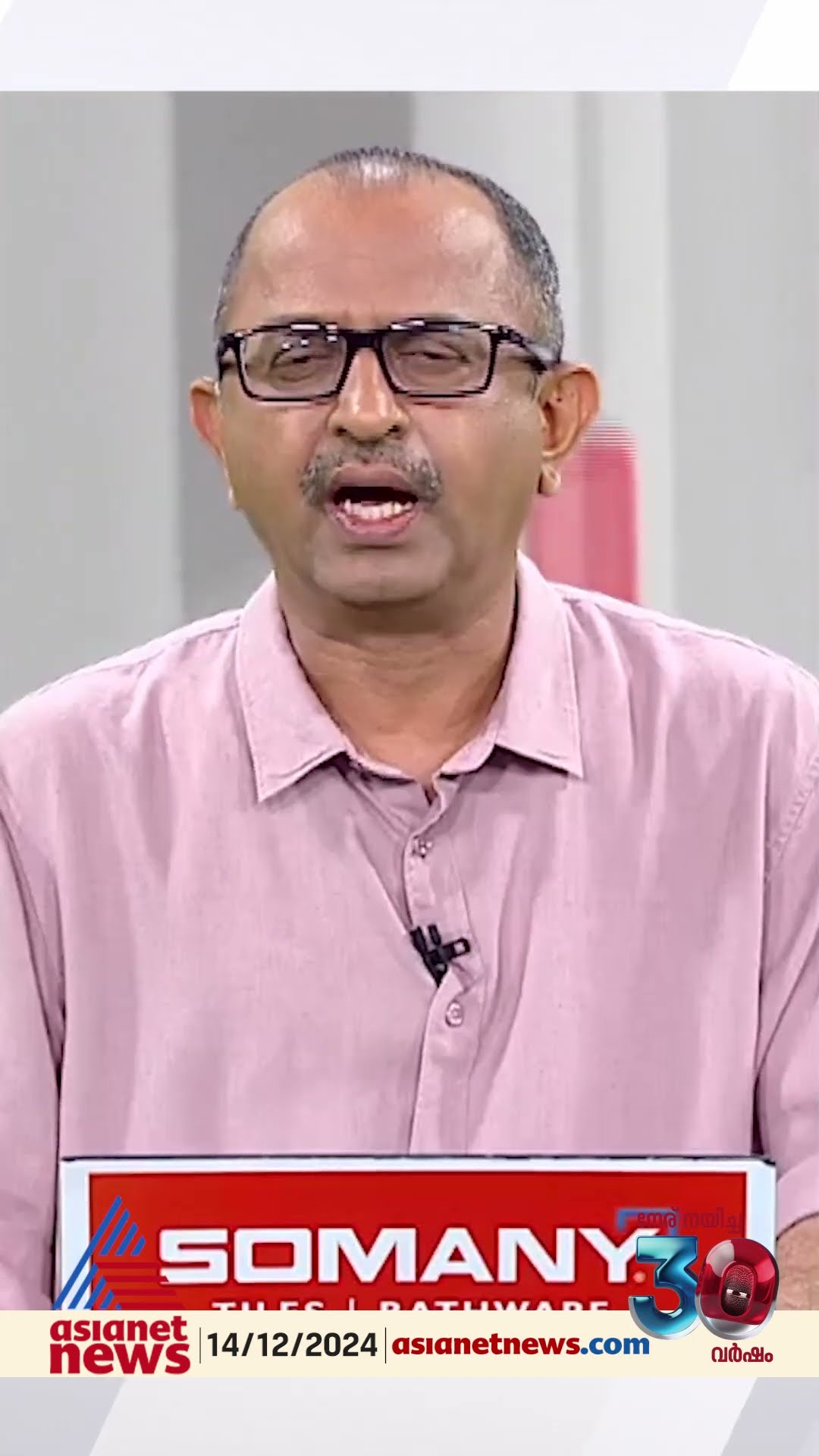 'ഒരു വാഴ്ത്തു പാട്ടുമാത്രം മതിയെന്ന് കരുതുന്നവരുടെ അവസാനത്തിന്റെ ആരംഭമോ ഇതെന്ന് കാലം തെളിയിക്കട്ടെ'